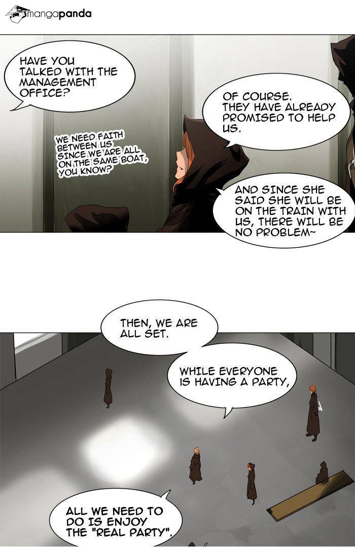 Tower of God Chapter 205 image 24